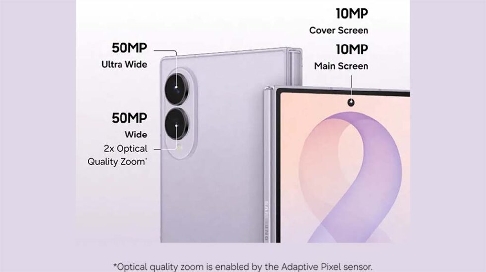 samsung galaxy fold 8 specs leak