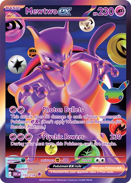 Pokemon 30th Anniversary Cards Are Here What To Know ThePCEnthusiast pokemon-30th-anniversary-cards-are-here-what-to-know-thepcenthusiast