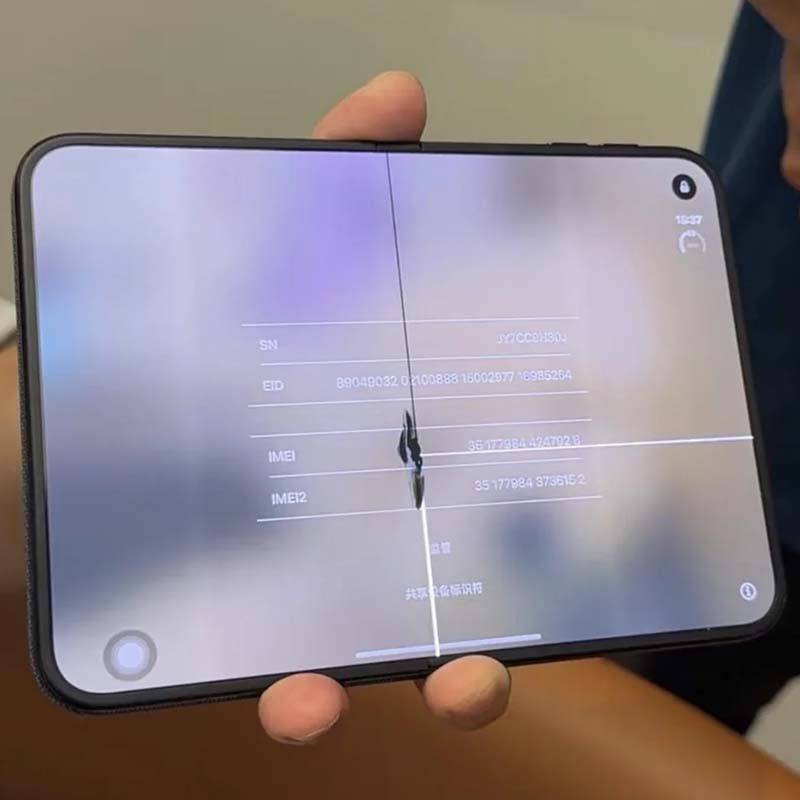 iphone-duo-internal-display-break.jpg